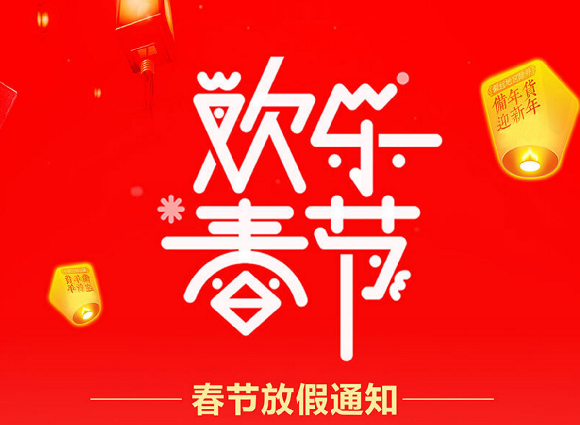 汽车美容.png