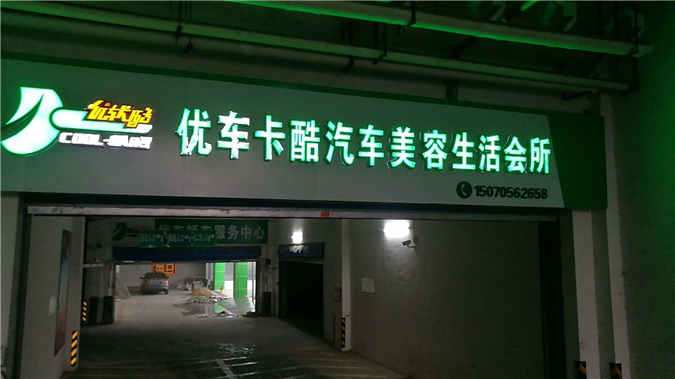 20171204031417490.jpg