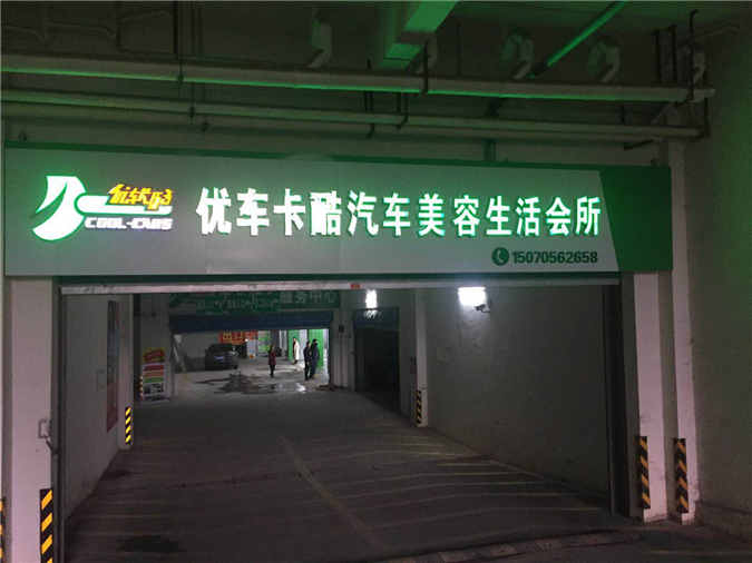 20171115034318503.jpg