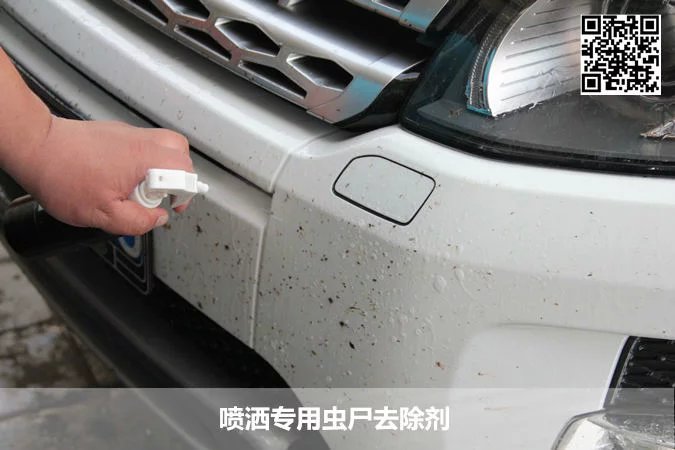20151012020701522.jpg