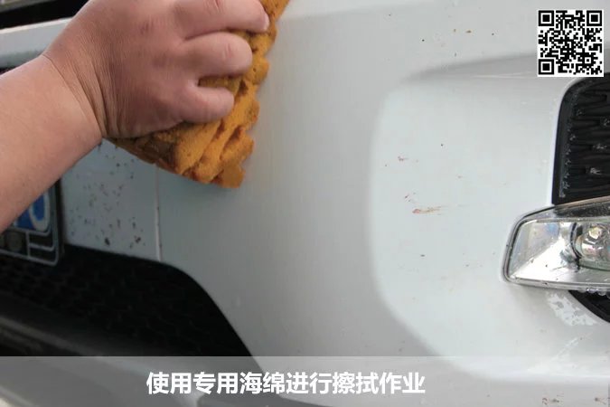 20151012020726181.jpg
