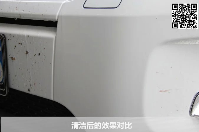 20151012020749709.jpg
