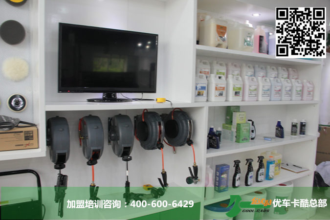 20150730021340550.jpg
