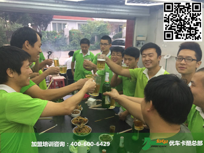 20150707041405149.jpg