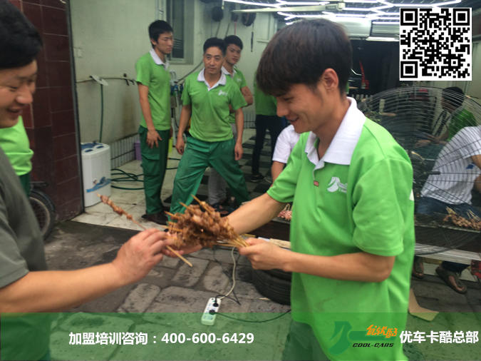 20150707041945955.jpg