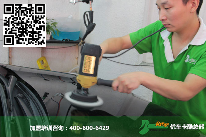 20150701033503799.jpg