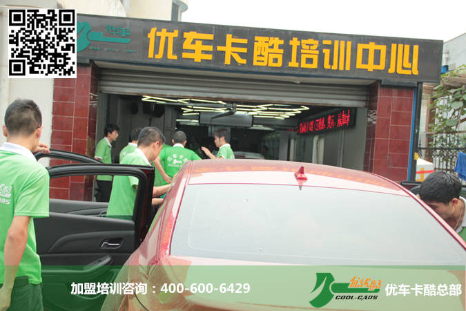 20150623035853437.jpg