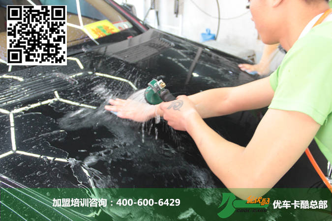 20150618041451218.jpg
