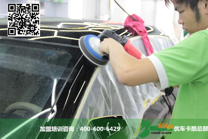 20150617014752923.jpg