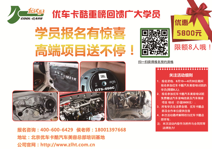 20150610010804664.jpg