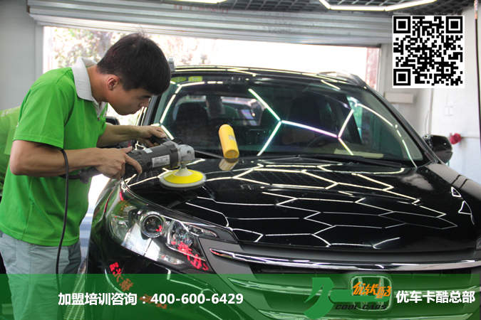 20150608014040777.jpg