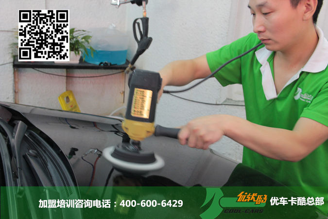 20150608014632541.jpg