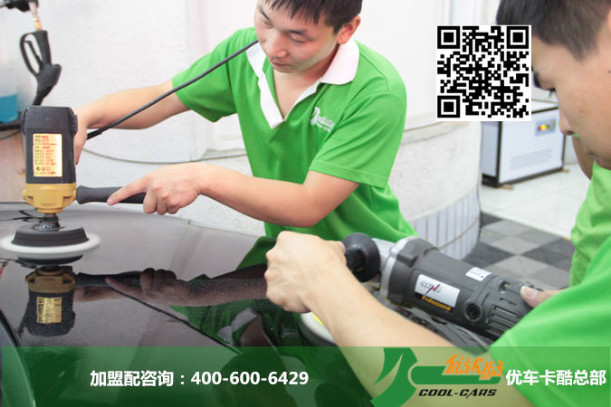 20150608014828441.jpg