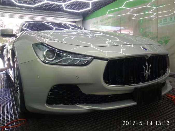 20170517045005956.jpg