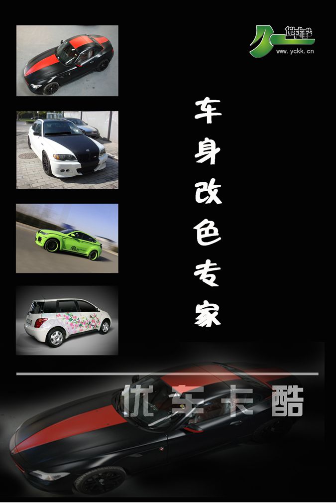 20150602085655684.jpg