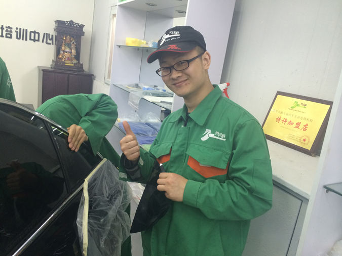 20150403044244471.jpg