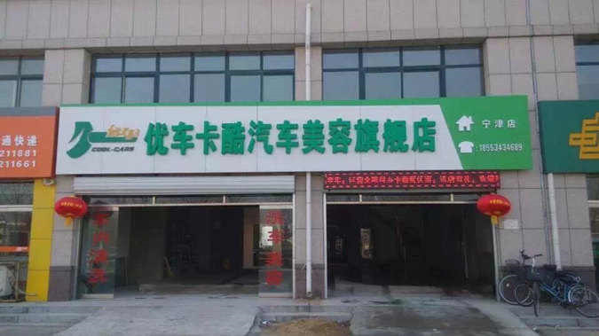 20161222052931537.jpg