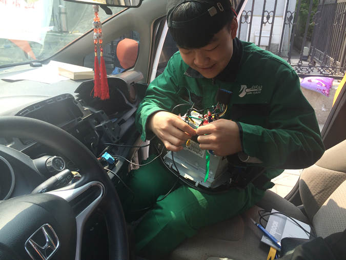 20150410021627630.jpg