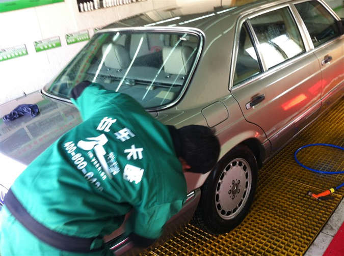 20150508060807626.jpg
