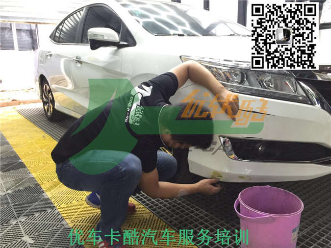 20160827021229119.jpg
