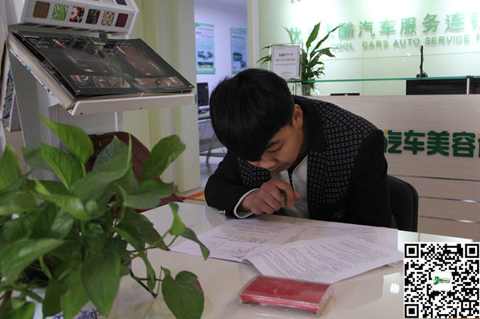 20150305104806276.jpg