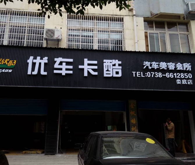 20141117021446680.png