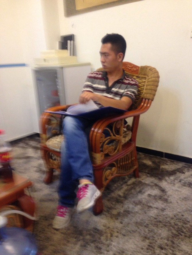20140809033054751.png