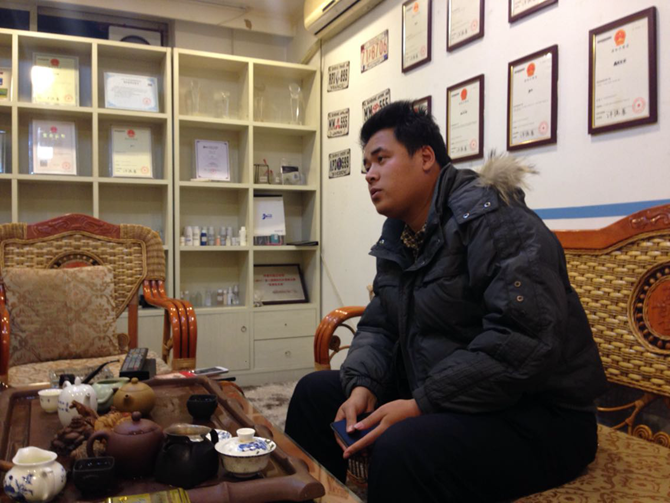 20141205053013887.png