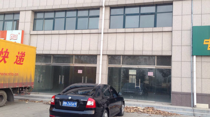 20141205053055960.png