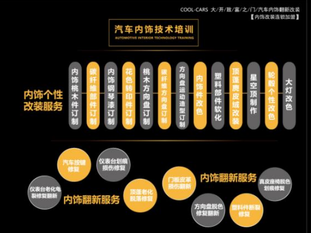 微信图片_20200220192331.png
