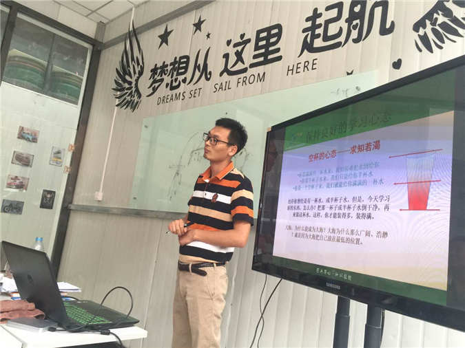 20160715033842915.jpg
