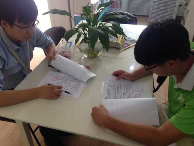 20150924022430568.jpg