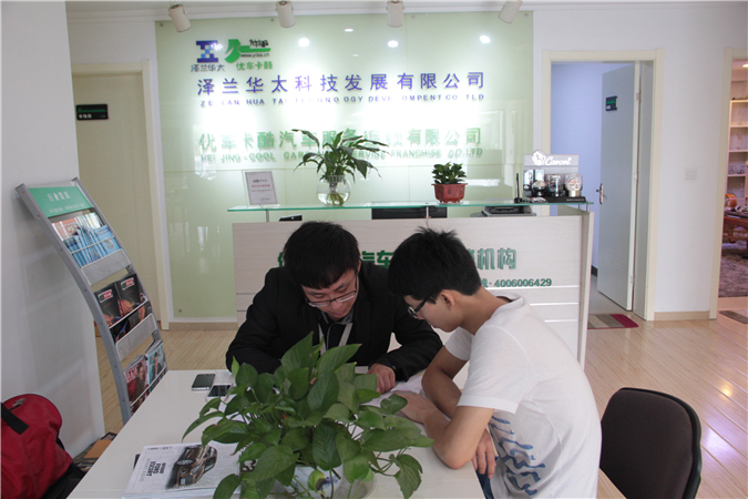 20150901033741129.jpg