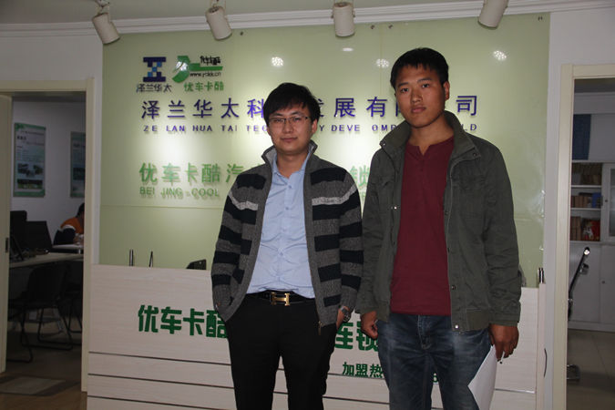 20151019100330270.jpg