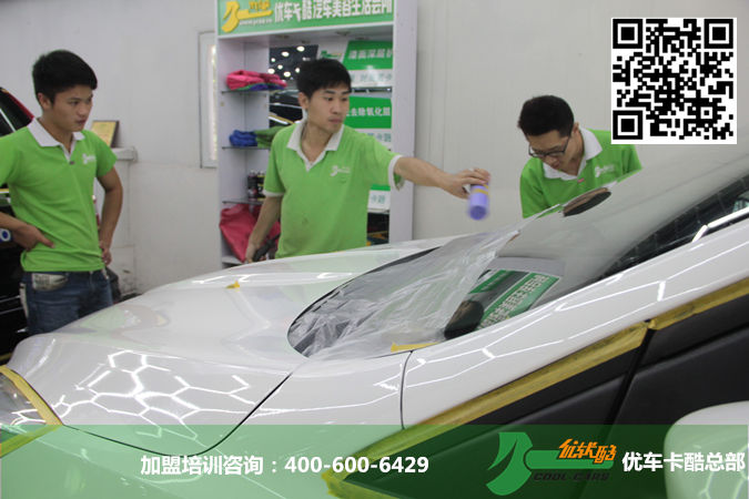 20150701111210283.jpg