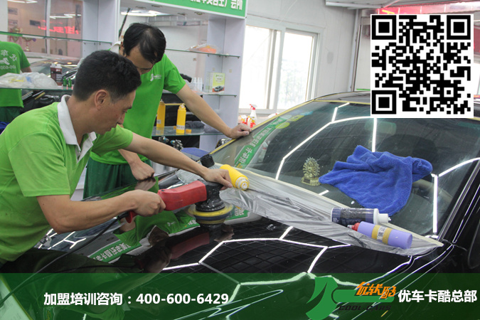 20150626030637702.jpg