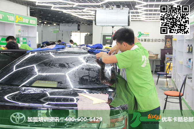 20150611032814160.jpg