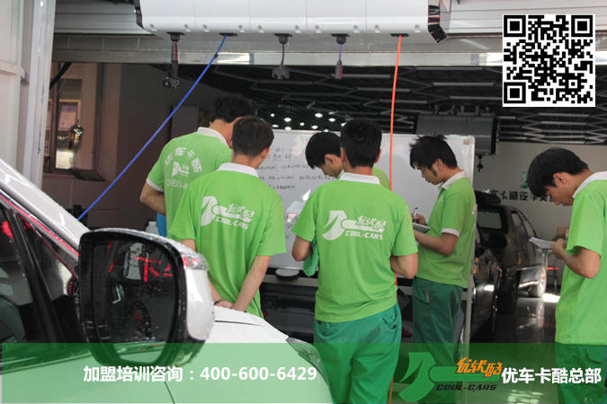 20150608043423730.jpg