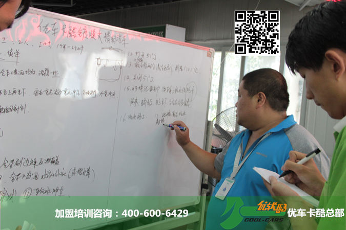 20150608043743270.jpg