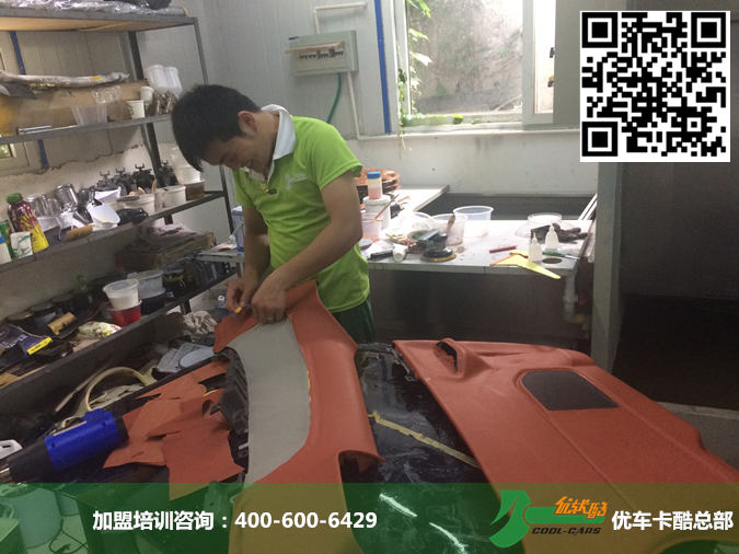 20150727050817579.jpg