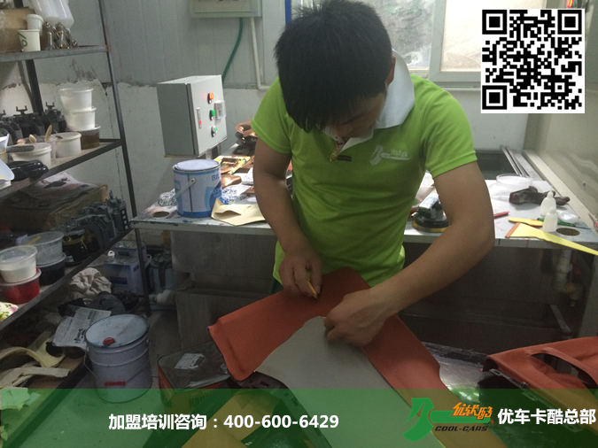 20150727050853400.jpg