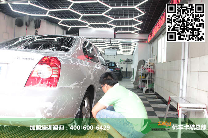 20150721043750177.jpg