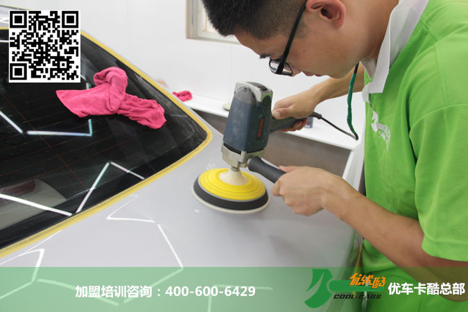20150721044251384 (1).jpg