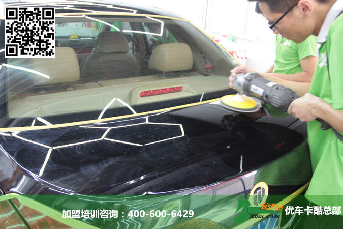 20150702040536489.jpg