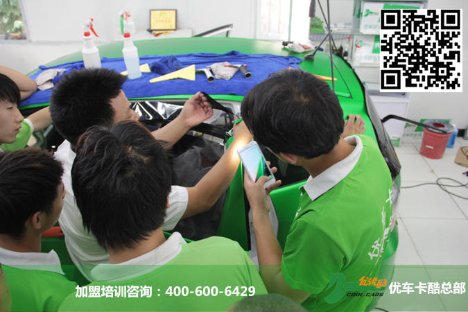 20150702034226143.jpg