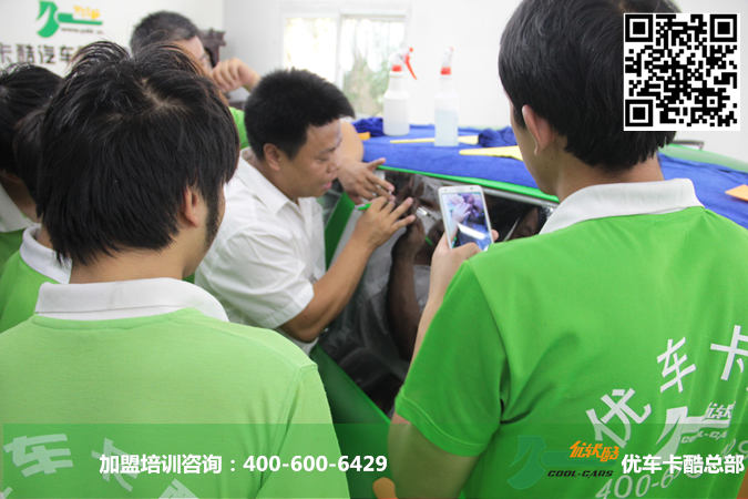 20150702034821874.jpg