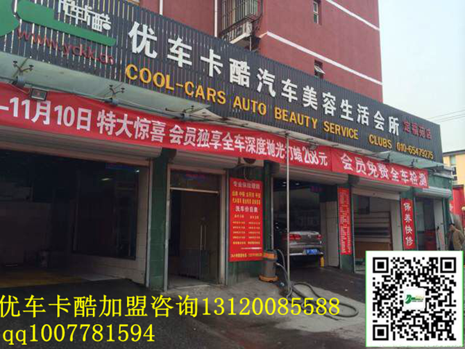 20141110035954678.png