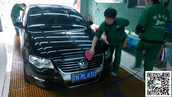 20141107024030441.jpg