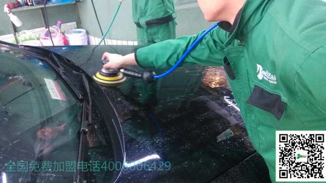 20141107024603662.jpg