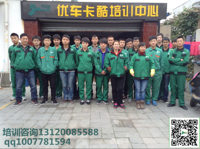 20141030012819763.png